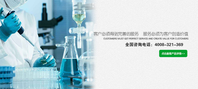 ����ʡ���\(ch��ng)�켈�������޹�˾