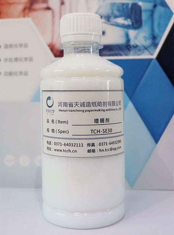 TCH-SE30 ���턩